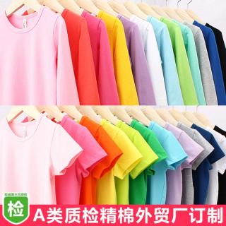 Отличные яркие футболки