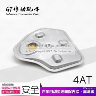 Фильтр АКПП DFM h30 CROSS