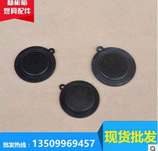 定制热水器塑胶配件 家用电器配件水膜片 热水器水压膜片厨卫配件