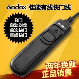 神牛C1快門線佳能相機60D 550D 1000D 500D 450D 600D K-7 K20D