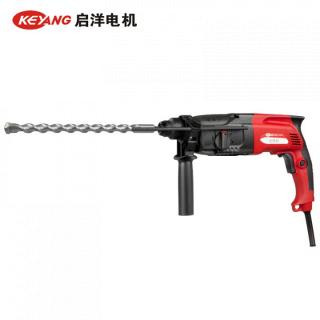 Genuine Qiyang RHD-263 three hammer hammer drill 26 PCT 26mm hammer hammer drill drill