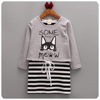 Платье майка сверху кофточка))