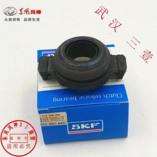 东风风神S30 H30  Cross 分离轴承 轴承总成 分离器 原厂原装