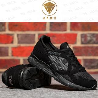 亞瑟士男鞋復古休閒跑步鞋阿斯克斯H50UQ-9090黑武士女鞋運動鞋